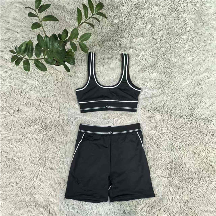 Active Shorts Set